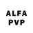 Alpha PVP крисы CK Lena Heltberg