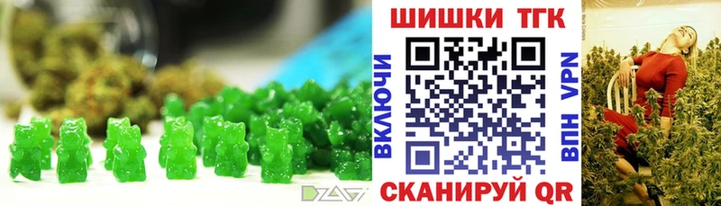 Canna-Cookies марихуана  цены наркотик  Кольчугино 