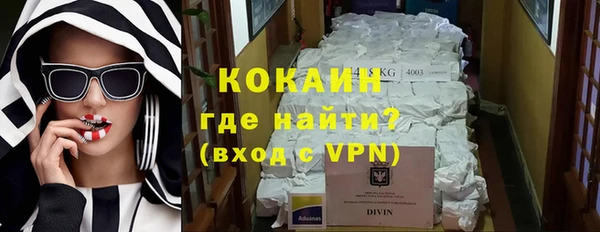 круглые Богородицк