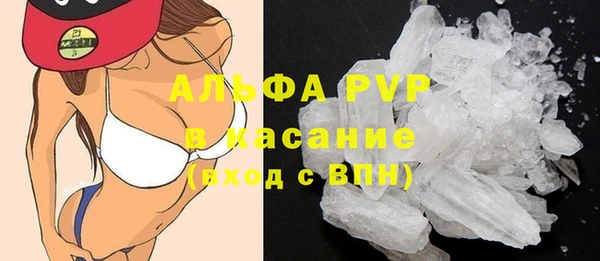 круглые Богородицк