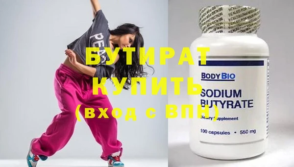 дурь Богданович