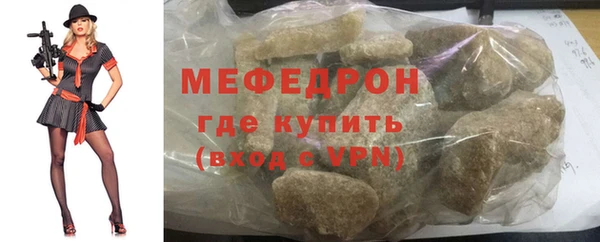 круглые Богородицк