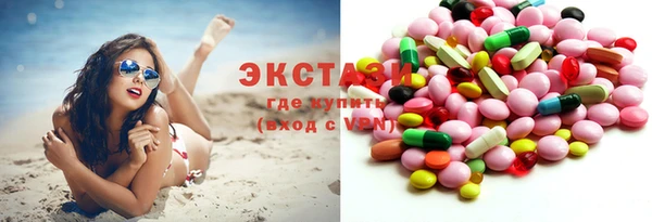 круглые Богородицк