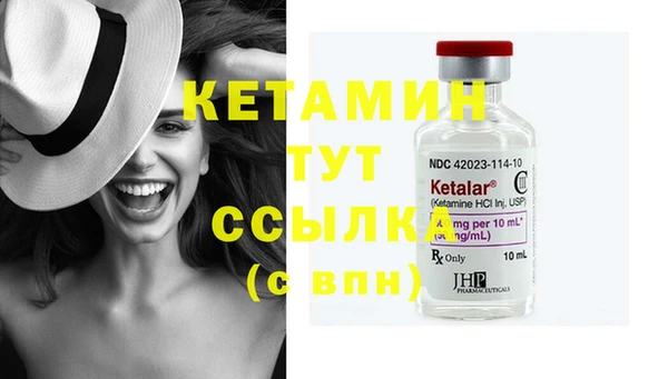круглые Богородицк