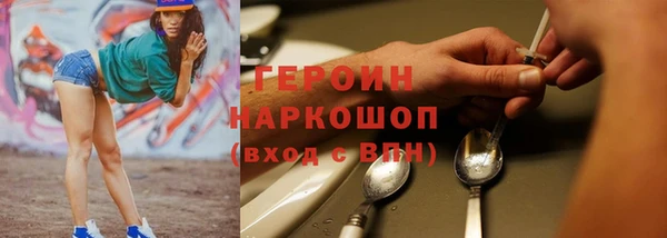 круглые Богородицк