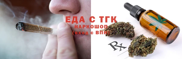 дурь Богданович