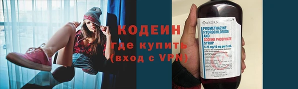 винт Богородск