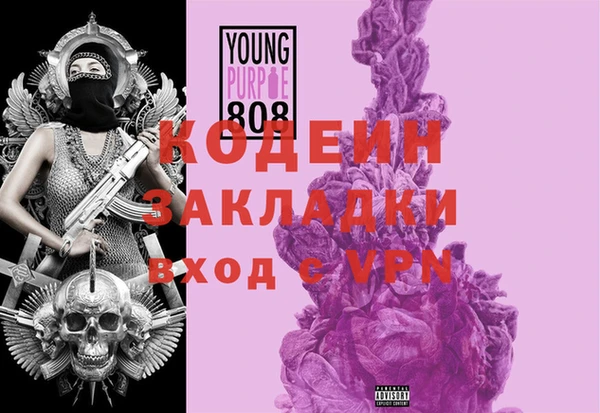 круглые Богородицк