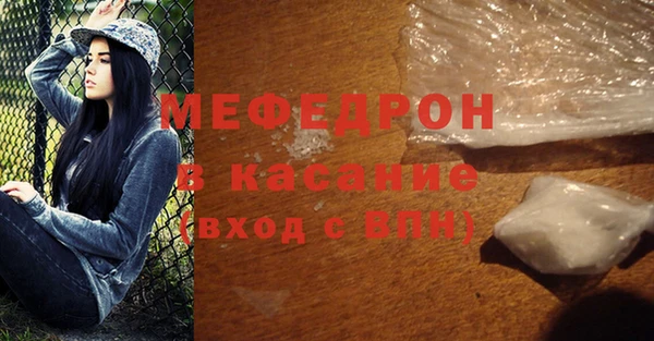 дурь Богданович