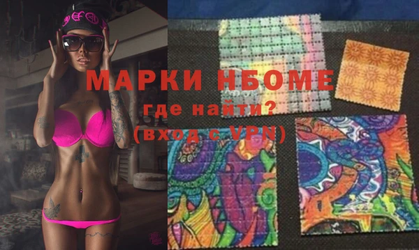 дурь Богданович