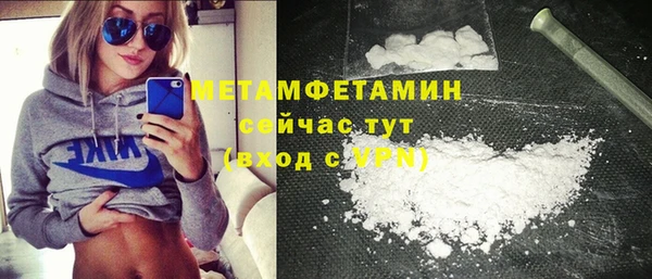 дурь Богданович