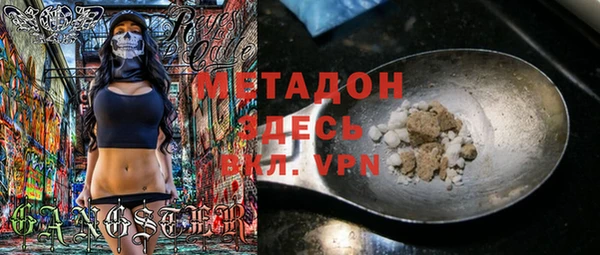 дурь Богданович