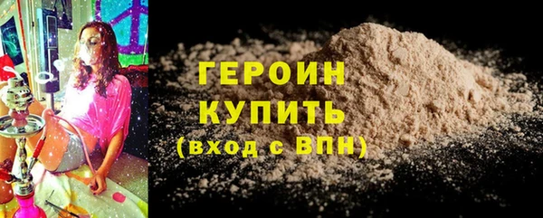 круглые Богородицк