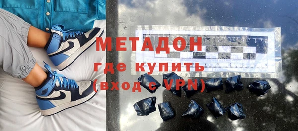 круглые Богородицк