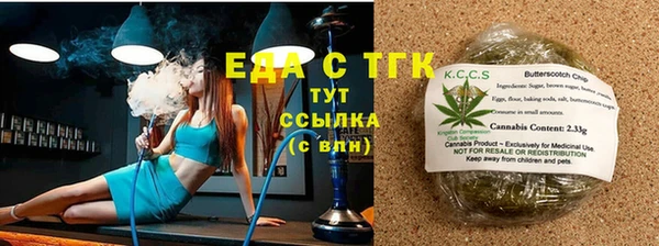 круглые Богородицк