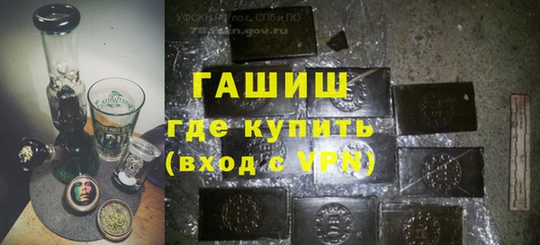 круглые Богородицк