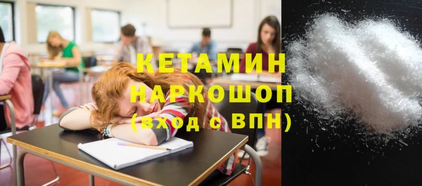 дурь Богданович