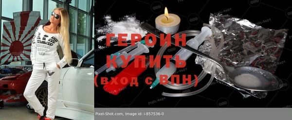 дурь Богданович